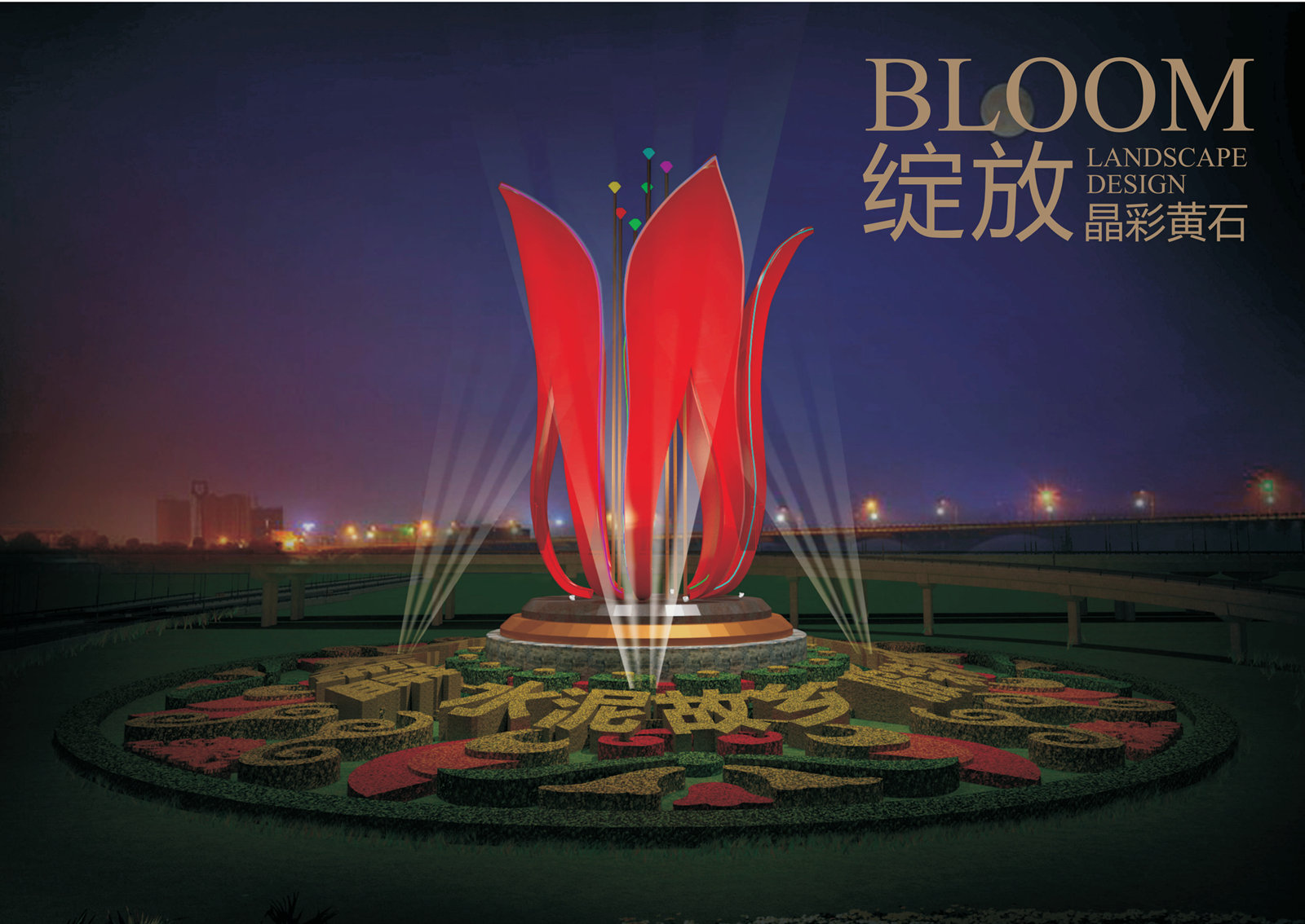 調整頁面大小 2_07_副本.jpg